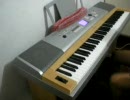Private detective on piano