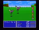 無職による無職のためのFF５実況　part41【縛りプレイ】