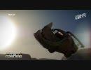 ローリング dirt2