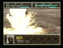 スーパー特撮大戦2001　チート版No.06