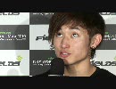 才賀紀左衛門 試合後インタビュー