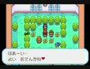 ネーミングセンスのない大学生が萌えっ娘もんすたぁ初実況part23