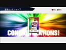 プロ野球スピリッツ2010 グランプリをアクション操作でプレイ Part9