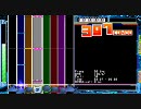 (DTX)No.111 Clap your Sunday!(あにゃまる探偵キルミンずぅ ED2)
