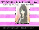 歌ってみた作業用BGM nonstop-メドレー Vol.6