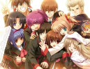 LittleBusters!【最高音質】【音声530kbps】