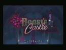 「キングダムハーツⅡFM+」をゴリ押し実況プレイPART17