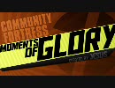 CommFT's TF2 Moments of Glory #11-20