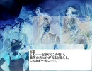 【im@s×三国志ⅨPK+α】おれ達、黄巾賊！ 第47話