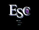 【VIPRPG】 ESC