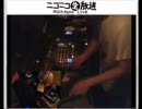 A Set #03 B2フロア 21:00～22:00 DJ ボラギノール(a.k.a YMBK)