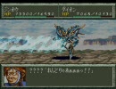 【魔装機神】リメイク記念にラ・ギアス救ってくるPart16【プレイ動画】