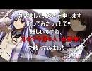 歌ってみた初挑戦の俺が一人で合唱しながらAngel Beats! My Soul/Your Beats!