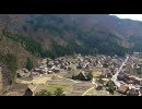 岐阜県飛騨キャンプツーリング　その２