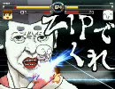 【MUGEN】 ののワさんのAI作ってみた Part1