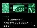【MGGB】新作出たけど10年前のゲームで我慢する Part2【実況】