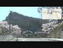 【実況】旧道を往く　中仙道十四次目【車載動画】
