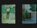 【ときメモＧＳ２実況】格マスターがＤＳを実況 part37