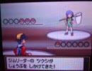 心がハゲてる俺がバタフリーだけでポケモンHG実況　part6