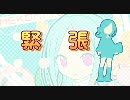 tmkm-ch 24