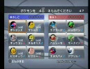 ルリタリスの冒険　その2