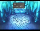 弟がくれたFF8初見実況していきます パート42