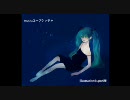 【初音ミクオリジナル】鉄の都