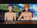 ときメモ４実況 俺とチョコと先輩と part18