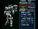 アースライト ルナストライク 歴史に残る元帥を目指す Part6a