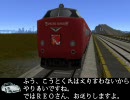 [A列車で行こう9]美味支社 阿波地区開発記 第19回後半 [リレー]