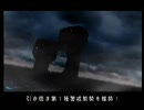 発売当時FFより凄かったAZEL Panzer Dragoon RPGを普通にプレイした part48