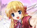 【August】FORTUNE ARTERIAL PV