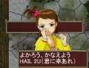 アイドルの3人が洋ゲーをやってみた　～Dominions 3 　その4-8～