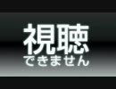 【ゲーム実況】にわかが何かしらダラダラプレイPart18