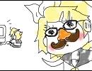 【トークロイド】引き篭りじゃないよホントだよ【鏡音リン・レン】