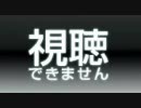 【ゲーム実況】にわかが何かしらダラダラプレイPart19