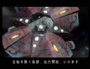 発売当時FFより凄かったAZEL Panzer Dragoon RPGを普通にプレイした part50