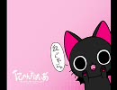 【にゃんぱいあ】戦場の絆Aクラス鉱山都市【NLだにゃ】