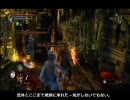【デモンズソウル】貴族SL1他色々縛り@2週目_part15