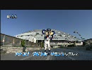 NHK デジ替え体操 地デジへチェンジ編