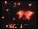 【徒然実況】零～紅い蝶～を時々絶叫しながらやってみる part.21