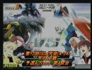 第12回GGN大会(4/24)ダブルス戦＠ドライブインセゾン(2/7)