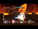 暇な大学生のPS3版テイルズオブヴェスペリア初プレイ実況part105-2