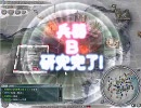 三国志11　英雄集結・超級の乱世で生き抜く 16