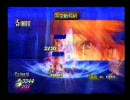 テイルズオブエターニア　リッドｖｓクレス&アーチェ　DISC1ハード