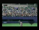 【プロ野球スピリッツ2010】三冠王への道【スターダム実況】part4その3