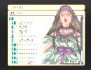とある一匹の雑魚がヴァルキリープロファイルを実況　part32
