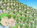 ちょっと懐かしい00年代アニメOP集　その08