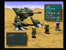 ワイルドアームズ初プレイ実況。part62