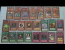 【オレたちの決闘】 Ｓｉｎ遊戯王デッキ紹介動画パート４